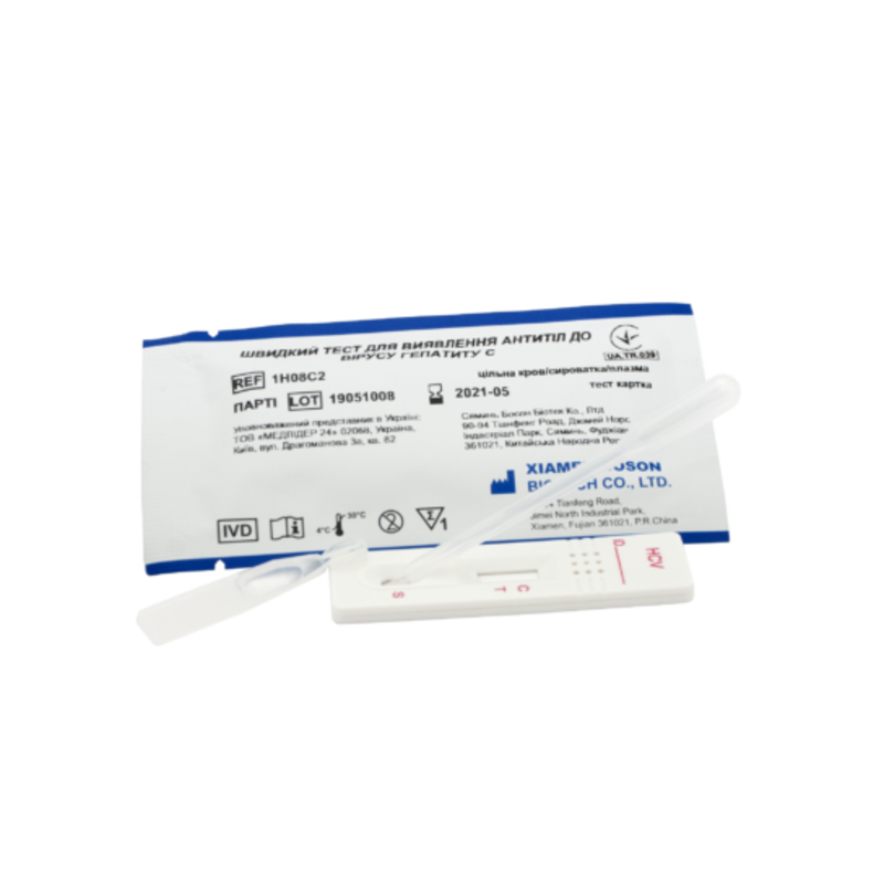 Швидкий тест для виявлення антитіл до вірусу гепатиту С, тест картка (цільна кров/сироватка/плазма): 1H08C2, Xiamen Boson Biotech Co., Ltd.